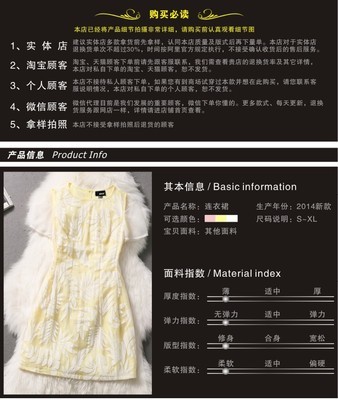 如何選擇高品質(zhì)禮服？——以【代理特供 T2408】為例